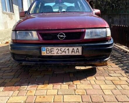 Красный Опель Вектра, объемом двигателя 1.6 л и пробегом 256 тыс. км за 1600 $, фото 1 на Automoto.ua