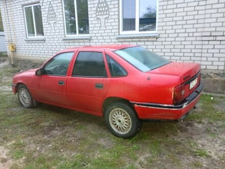 Опель Вектра 1993 у Звенигородка на Automoto.ua Червоний Опель Вектра, об'ємом двигуна 1 л та пробігом 250 тис. км за 850 $, фото 1 на Automoto.ua
