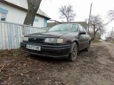 Червоний Опель Вектра, об'ємом двигуна 2.2 л та пробігом 278 тис. км за 800 $, фото 1 на Automoto.ua