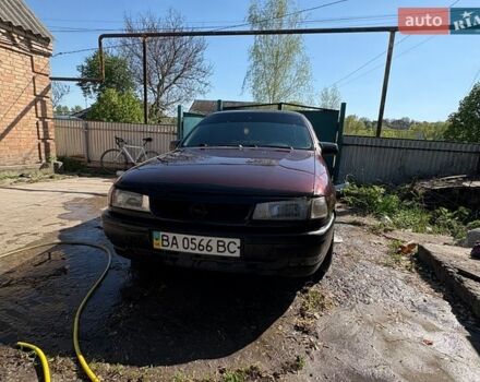 Красный Опель Вектра, объемом двигателя 2 л и пробегом 350 тыс. км за 1000 $, фото 1 на Automoto.ua