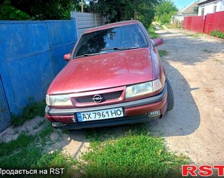 Красный Опель Вектра, объемом двигателя 2 л и пробегом 400 тыс. км за 1900 $, фото 1 на Automoto.ua