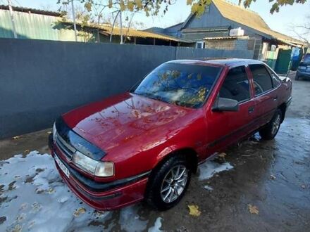 Красный Опель Вектра, объемом двигателя 1.6 л и пробегом 304 тыс. км за 1300 $, фото 1 на Automoto.ua