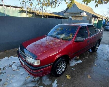 Красный Опель Вектра, объемом двигателя 1.6 л и пробегом 304 тыс. км за 1300 $, фото 1 на Automoto.ua