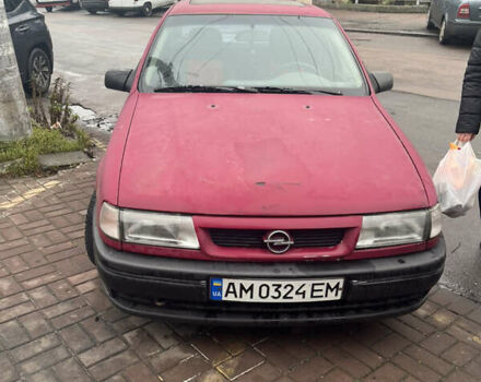Червоний Опель Вектра, об'ємом двигуна 1.6 л та пробігом 395 тис. км за 600 $, фото 1 на Automoto.ua