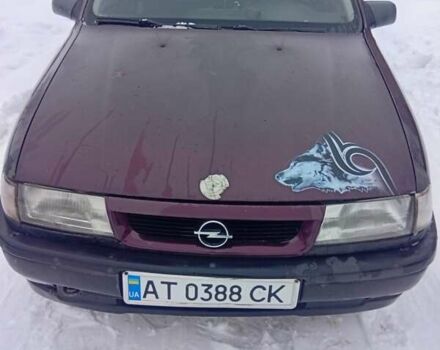 Красный Опель Вектра, объемом двигателя 2 л и пробегом 317 тыс. км за 1150 $, фото 1 на Automoto.ua