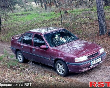 Красный Опель Вектра, объемом двигателя 1.8 л и пробегом 0 тыс. км за 1610 $, фото 1 на Automoto.ua