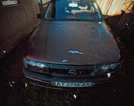 Красный Опель Вектра, объемом двигателя 2 л и пробегом 264 тыс. км за 1000 $, фото 1 на Automoto.ua