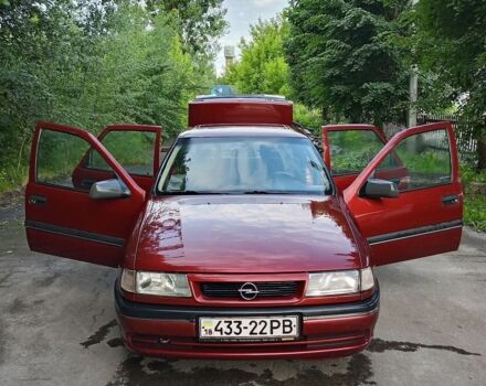 Красный Опель Вектра, объемом двигателя 1.8 л и пробегом 222 тыс. км за 1800 $, фото 1 на Automoto.ua