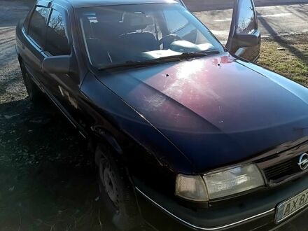 Опель Вектра 1993 в Первомайском на Automoto.ua Красный Опель Вектра, объемом двигателя 2 л и пробегом 0 тыс. км за 2700 $, фото 1 на Automoto.ua