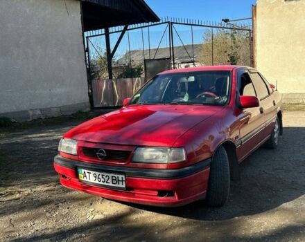 Красный Опель Вектра, объемом двигателя 2 л и пробегом 325 тыс. км за 50123 $, фото 1 на Automoto.ua