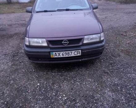 Красный Опель Вектра, объемом двигателя 2 л и пробегом 230 тыс. км за 1400 $, фото 1 на Automoto.ua