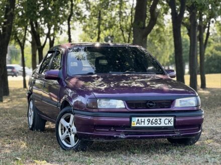 Опель Вектра 1994 в Кривом Роге на Automoto.ua Красный Опель Вектра, объемом двигателя 2.5 л и пробегом 500 тыс. км за 999 $, фото 1 на Automoto.ua