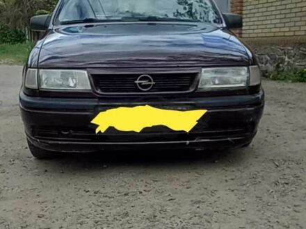 Красный Опель Вектра, объемом двигателя 2 л и пробегом 2 тыс. км за 1361 $, фото 1 на Automoto.ua