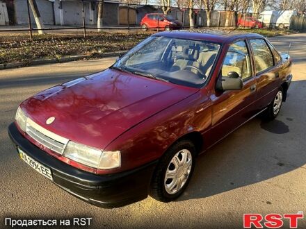 Опель Вектра 1994 в Одессе на Automoto.ua Красный Опель Вектра, объемом двигателя 1.6 л и пробегом 192 тыс. км за 1300 $, фото 1 на Automoto.ua