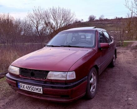 Красный Опель Вектра, объемом двигателя 2 л и пробегом 0 тыс. км за 1500 $, фото 1 на Automoto.ua