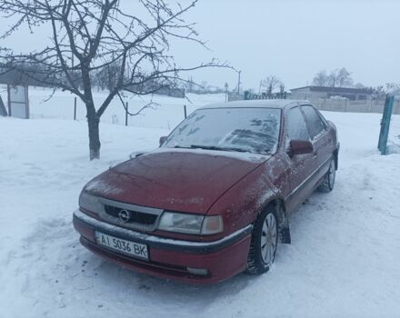 Красный Опель Вектра, объемом двигателя 2 л и пробегом 274 тыс. км за 1350 $, фото 1 на Automoto.ua