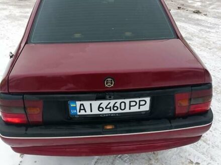 Красный Опель Вектра, объемом двигателя 1.8 л и пробегом 284 тыс. км за 1512 $, фото 1 на Automoto.ua