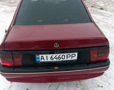 Красный Опель Вектра, объемом двигателя 1.8 л и пробегом 284 тыс. км за 1512 $, фото 1 на Automoto.ua
