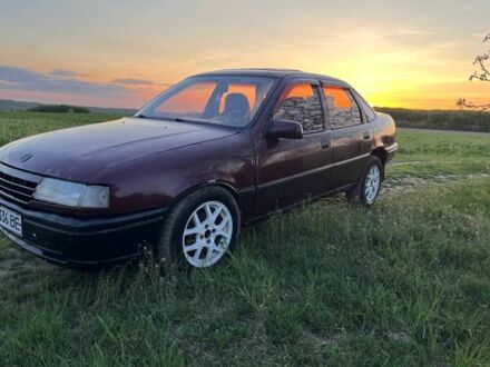 Опель Вектра 1996 у Жмеренке на Automoto.ua Червоний Опель Вектра, об'ємом двигуна 8 л та пробігом 400 тис. км за 1000 $, фото 1 на Automoto.ua