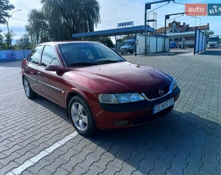 Красный Опель Вектра, объемом двигателя 1.6 л и пробегом 241 тыс. км за 1650 $, фото 1 на Automoto.ua