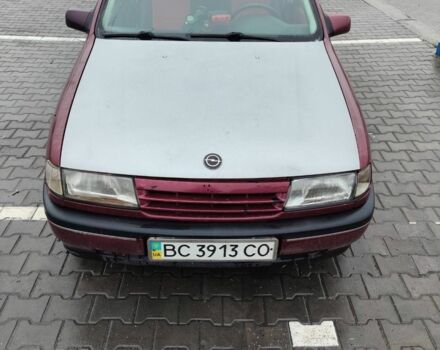 Красный Опель Вектра, объемом двигателя 1 л и пробегом 200 тыс. км за 600 $, фото 1 на Automoto.ua