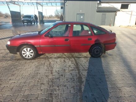 Червоний Опель Вектра, об'ємом двигуна 2 л та пробігом 3 тис. км за 1300 $, фото 1 на Automoto.ua