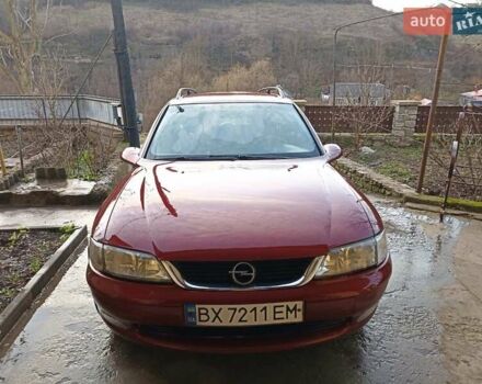 Красный Опель Вектра, объемом двигателя 1.8 л и пробегом 239 тыс. км за 1299 $, фото 1 на Automoto.ua