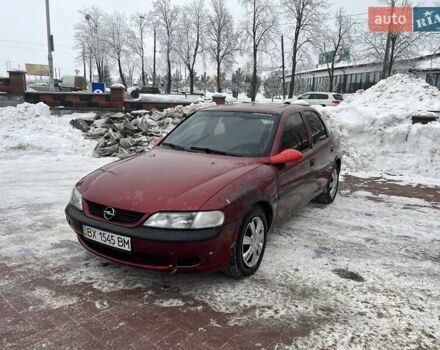 Красный Опель Вектра, объемом двигателя 1.69 л и пробегом 222 тыс. км за 1670 $, фото 1 на Automoto.ua