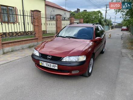 Опель Вектра 1998 в Львове на Automoto.ua Красный Опель Вектра, объемом двигателя 1.8 л и пробегом 255 тыс. км за 2000 $, фото 1 на Automoto.ua