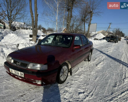 Красный Опель Вектра, объемом двигателя 0 л и пробегом 280 тыс. км за 1450 $, фото 1 на Automoto.ua
