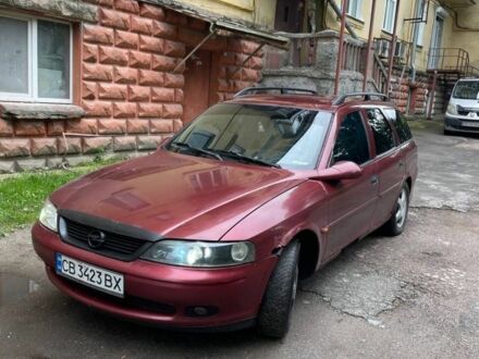 Опель Вектра 1999 в Чернигове на Automoto.ua Красный Опель Вектра, объемом двигателя 1.8 л и пробегом 400 тыс. км за 1250 $, фото 1 на Automoto.ua