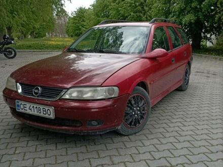 Опель Вектра 1999 в Сокинянах на Automoto.ua Красный Опель Вектра, объемом двигателя 1.6 л и пробегом 270 тыс. км за 2000 $, фото 1 на Automoto.ua