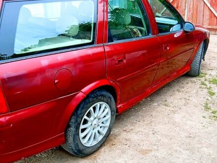 Опель Вектра 1999 у Кодыме на Automoto.ua Червоний Опель Вектра, об'ємом двигуна 2 л та пробігом 415 тис. км за 1550 $, фото 1 на Automoto.ua