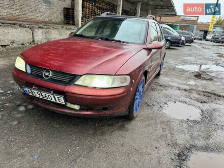 Опель Вектра 1999 у Вінниці на Automoto.ua Червоний Опель Вектра, об'ємом двигуна 2 л та пробігом 300 тис. км за 850 $, фото 1 на Automoto.ua