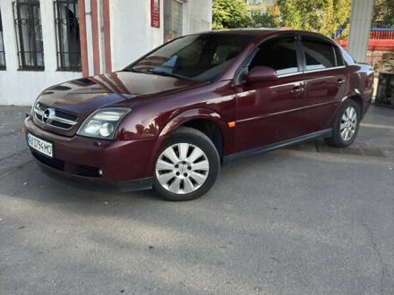 Червоний Опель Вектра, об'ємом двигуна 2.2 л та пробігом 311 тис. км за 4299 $, фото 1 на Automoto.ua