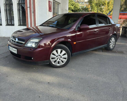 Червоний Опель Вектра, об'ємом двигуна 2.2 л та пробігом 311 тис. км за 4299 $, фото 1 на Automoto.ua