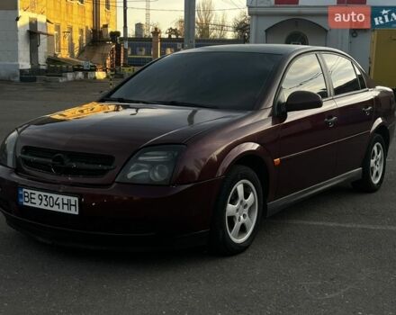 Красный Опель Вектра, объемом двигателя 2 л и пробегом 400 тыс. км за 4100 $, фото 1 на Automoto.ua