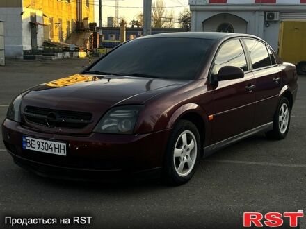 Красный Опель Вектра, объемом двигателя 2 л и пробегом 400 тыс. км за 4100 $, фото 1 на Automoto.ua