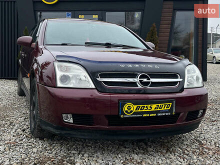 Красный Опель Вектра, объемом двигателя 2.2 л и пробегом 284 тыс. км за 4299 $, фото 1 на Automoto.ua
