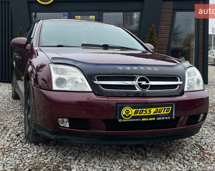 Красный Опель Вектра, объемом двигателя 2.2 л и пробегом 284 тыс. км за 4299 $, фото 1 на Automoto.ua