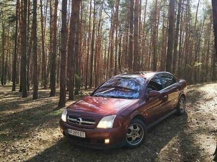 Опель Вектра 2003 у Дніпро (Дніпропетровську) на Automoto.ua Червоний Опель Вектра, об'ємом двигуна 2.2 л та пробігом 285 тис. км за 4700 $, фото 1 на Automoto.ua