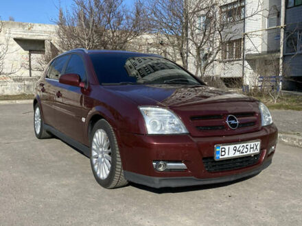 Красный Опель Вектра, объемом двигателя 2.2 л и пробегом 199 тыс. км за 4550 $, фото 1 на Automoto.ua