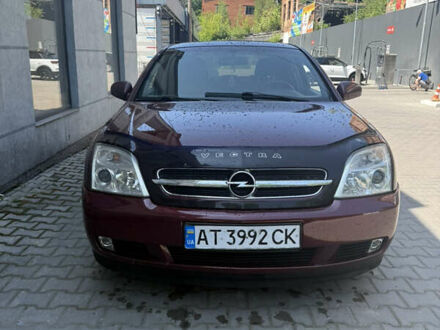 Красный Опель Вектра, объемом двигателя 2.2 л и пробегом 280 тыс. км за 4000 $, фото 1 на Automoto.ua
