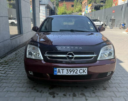 Червоний Опель Вектра, об'ємом двигуна 2.2 л та пробігом 280 тис. км за 4000 $, фото 1 на Automoto.ua