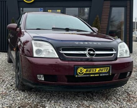 Красный Опель Вектра, объемом двигателя 2.2 л и пробегом 284 тыс. км за 4299 $, фото 1 на Automoto.ua