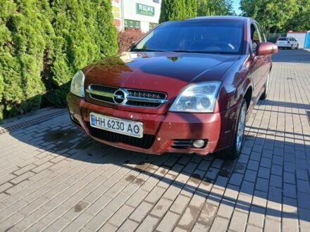 Червоний Опель Вектра, об'ємом двигуна 2.2 л та пробігом 300 тис. км за 2700 $, фото 1 на Automoto.ua