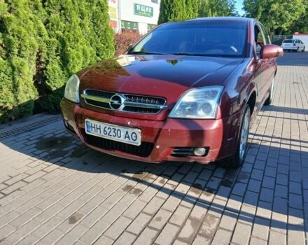 Красный Опель Вектра, объемом двигателя 2.2 л и пробегом 300 тыс. км за 2700 $, фото 1 на Automoto.ua