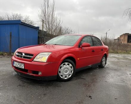 Красный Опель Вектра, объемом двигателя 2.2 л и пробегом 280 тыс. км за 1850 $, фото 1 на Automoto.ua