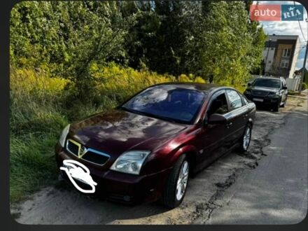 Красный Опель Вектра, объемом двигателя 2.2 л и пробегом 450 тыс. км за 4000 $, фото 1 на Automoto.ua