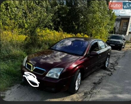Красный Опель Вектра, объемом двигателя 2.2 л и пробегом 450 тыс. км за 4000 $, фото 1 на Automoto.ua